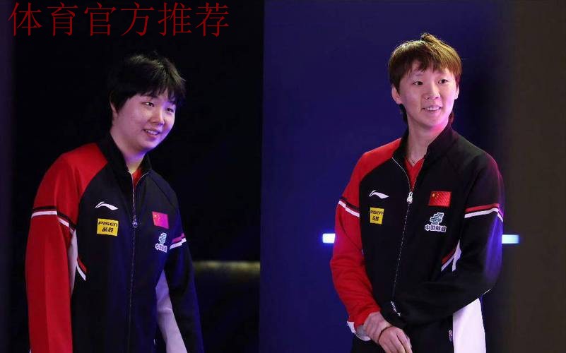 蒯曼、王曼昱晋级女单决赛