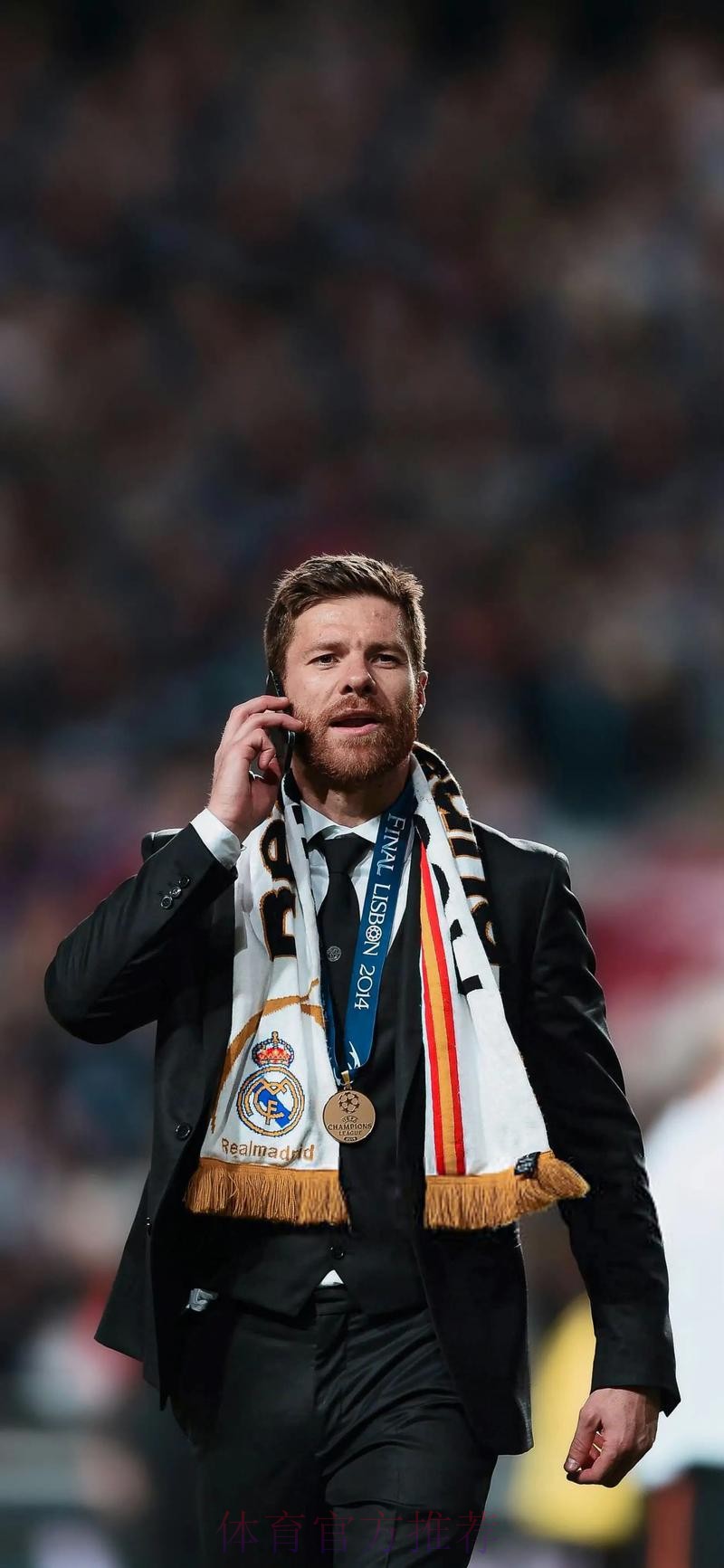 皇马官宣阿隆索离任 阿韦罗亚救火! 皇马官宣阿隆索离任 阿韦罗亚救火!